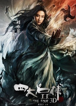 61388-超反差网红女神『欲梦』九月最新主题私拍《蕾姆的性幻想》舌头形巨根紫薇 骚表情 高清720P原版